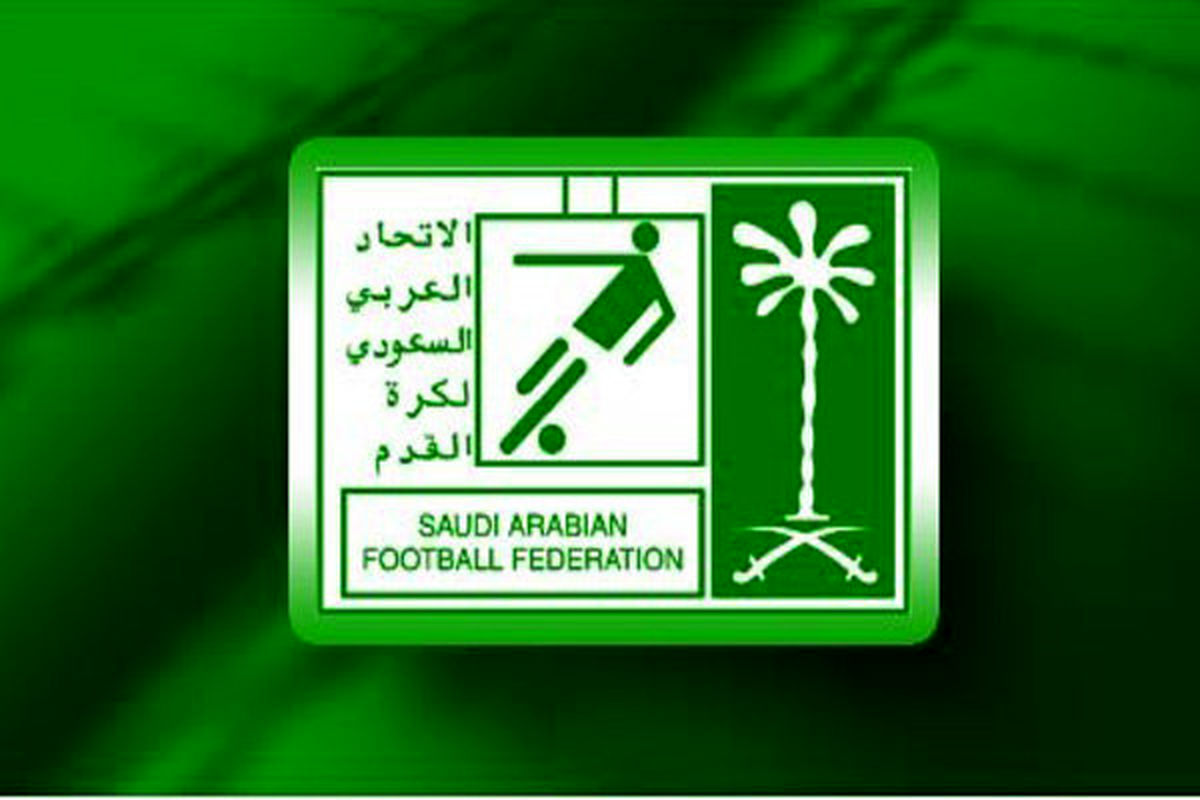 فدراسیون فوتبال عربستان به کنفدراسیون فوتبال آسیا اعتراض کرد