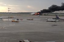 جزئیات آتش سوزی یک هواپیمای مسافربری در مسکو