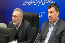 آیین تحویل رسمی ۳۷۰ سامانه خورشیدی به خانوارهای عشایری استان تهران برگزار شد