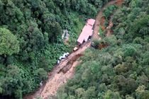 رانش زمین در کلمبیا/ ۱۳ نفر جان باختند 