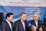 ماموریت ‌اتاق ایران؛ توسعه صادرات و تعمیق روابط با همه کشورها