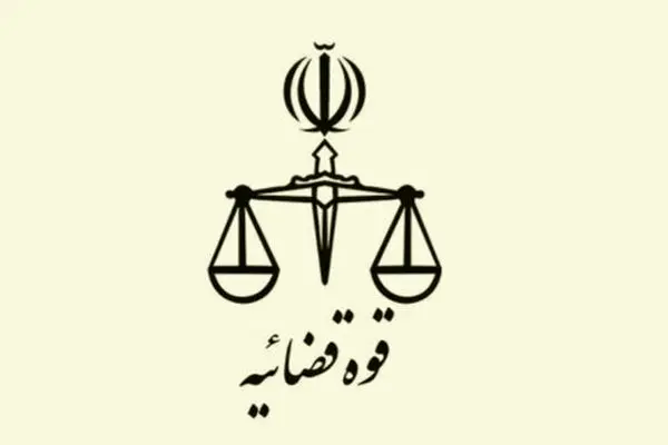 منعی برای قضاوت دانشجویان اهل تسنن وجود ندارد