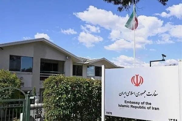 نقش موساد در تخریب مناسبات تهران-کانبرا/بازگشایی سفارت استرالیا در ایران چه زمانی خواهد بود؟
