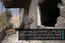 فیلمی از محل هلاکت ابوبکر بغدادی در سوریه