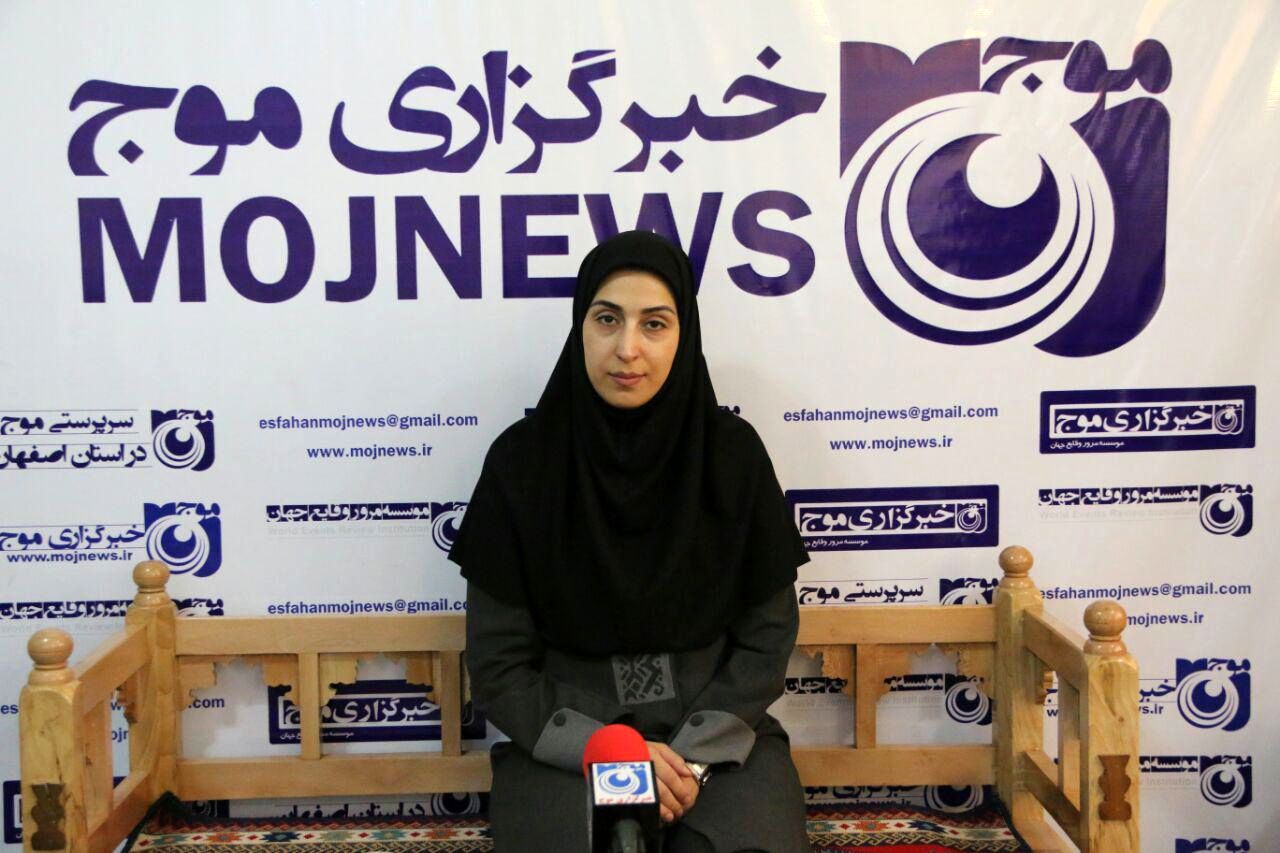 بازدید رئیس اداره امور تفریحی شهرداری اصفهان از دفتر خبرگزاری موج 