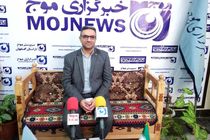 بازدید مدیر درمان تامین اجتماعی استان اصفهان از دفتر خبرگزاری موج
