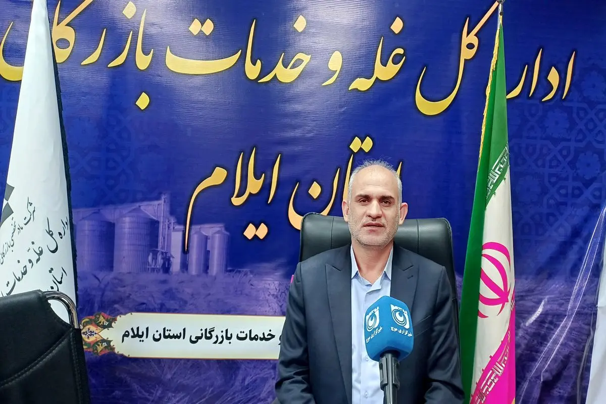 باباخانی
