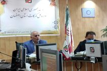 تشکیل 6 هزار پرونده دستگاه ماینر قاچاق در گمرک اصفهان
