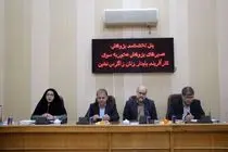 نقش‌آفرینی زنان در تاریخ اسلام و اقتصاد معاصر، از حضرت خدیجه تا بانوان تحصیل‌کرده امروز