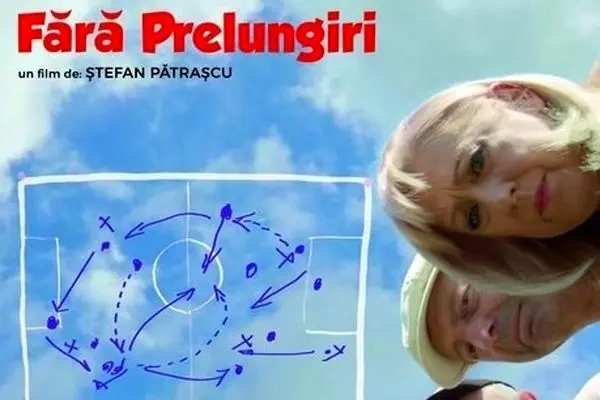 دوبله کمدی فوتبالی «بدون وقت اضافه» با حضور ۲۴ گوینده