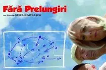 دوبله کمدی فوتبالی «بدون وقت اضافه» با حضور ۲۴ گوینده