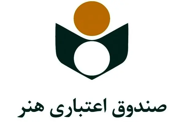 ایجاد نئوبانک ویژه اصحاب فرهنگ و هنر