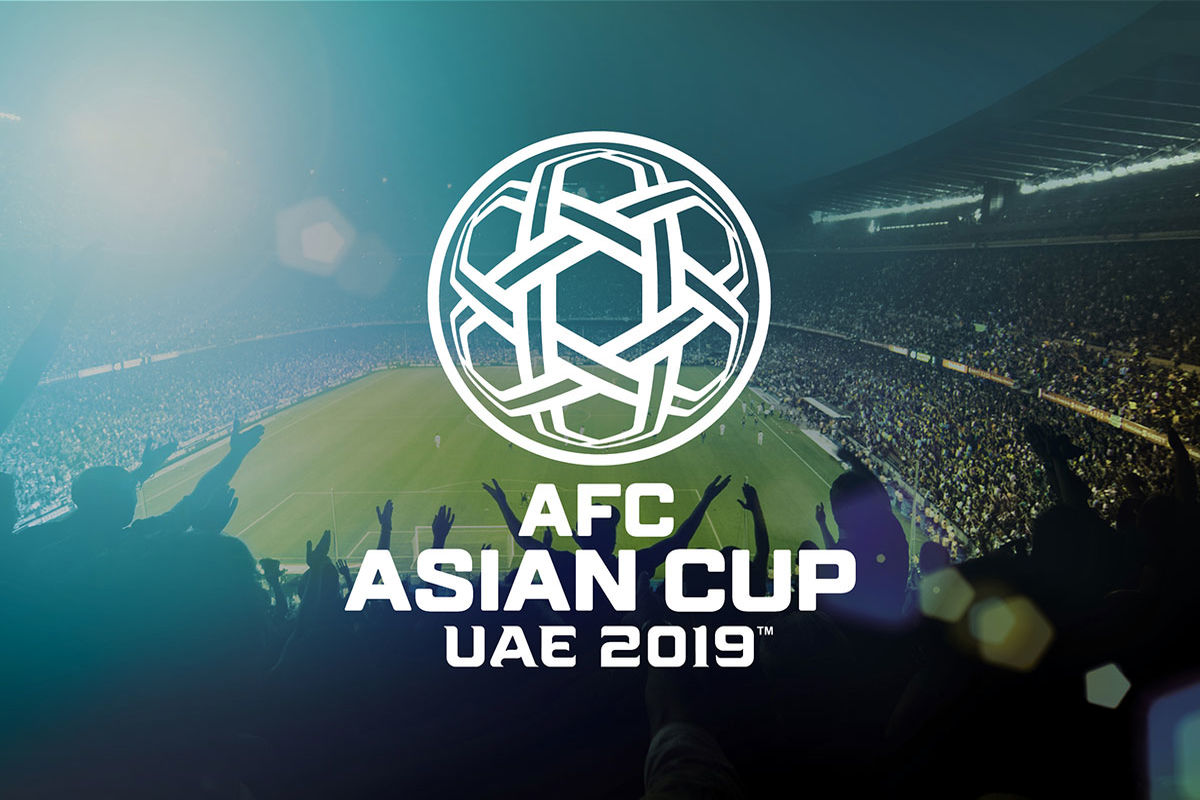 برنامه روز نهم جام ملت های آسیا