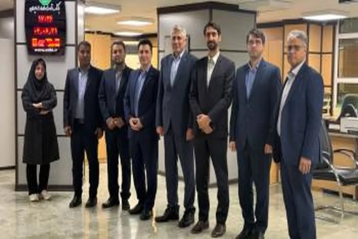 بانک توسعه صادرات ایران