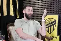 پاسخ کریم بنزما به شایعات جدایی از لیگ عربستان