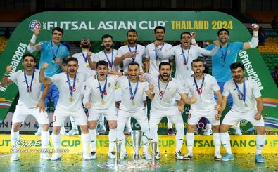 Iran ranked 1st at 2024 AFC Futsal Asian Cup