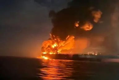 اوکراین مسؤولیت حمله به دو نفتکش ناوگان سایه روسیه را برعهده گرفت