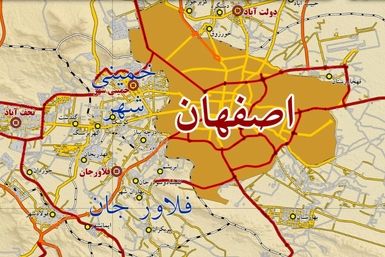 در آسمان اصفهان صدای انفجار شنیده شد