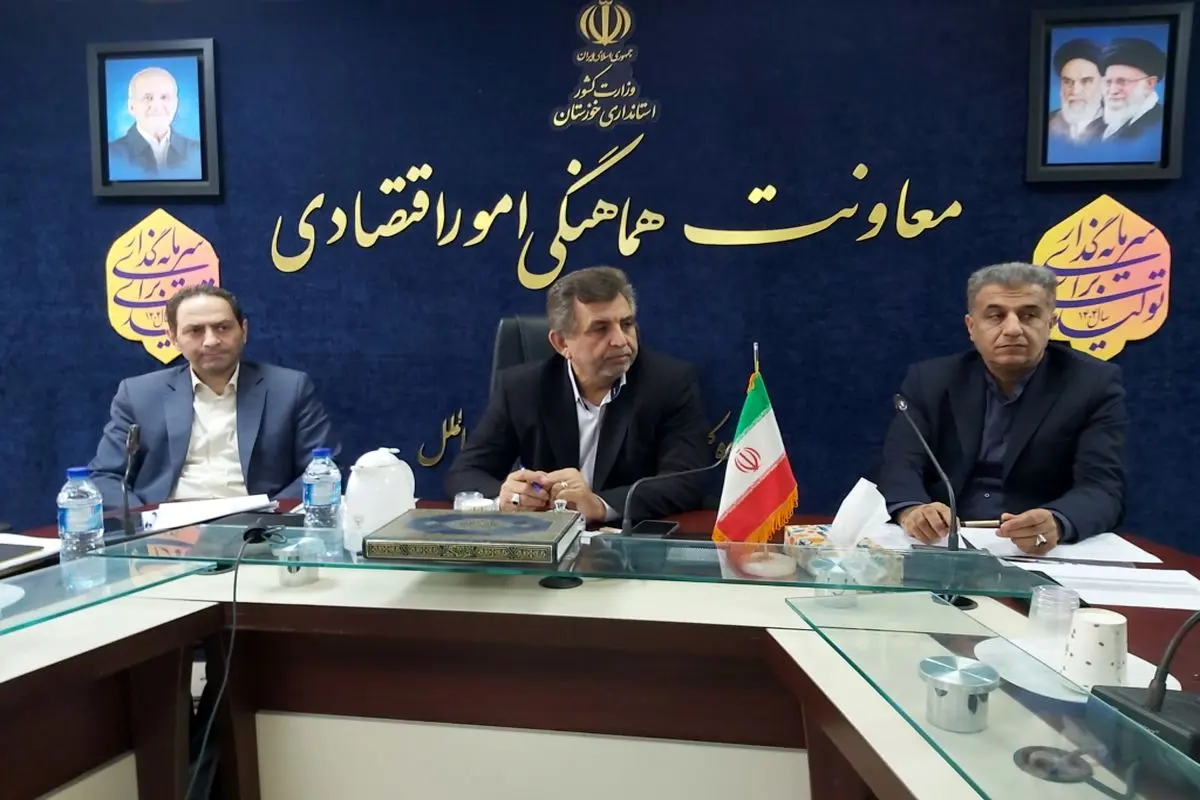 تسریع در معرفی طرحهای اولویتدار تبصره ۱۸ و پرداخت تسهیلات بانکی ضرورت دارد