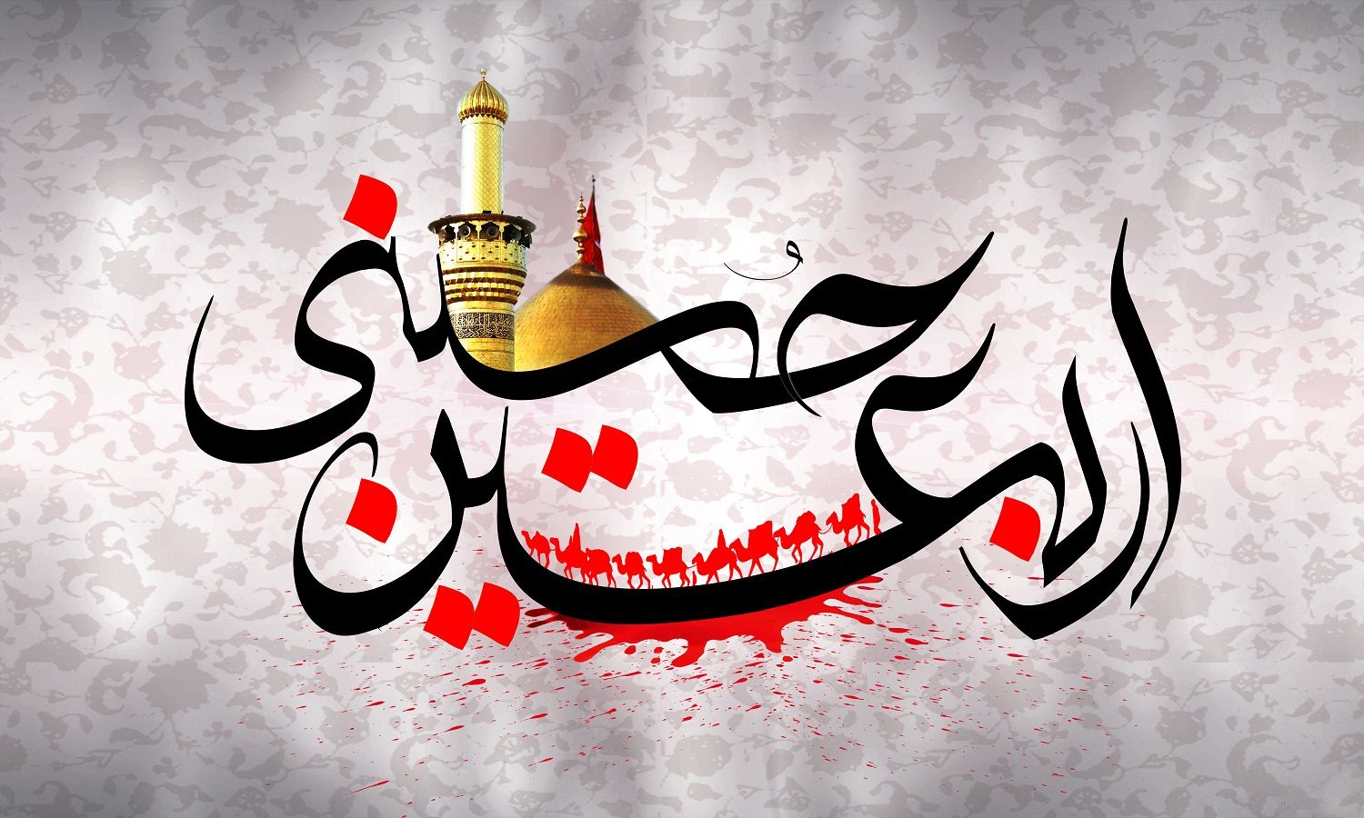 موکب حضرت علی‌اصغر(ع) لرستان به کشور عراق اعزام شد 