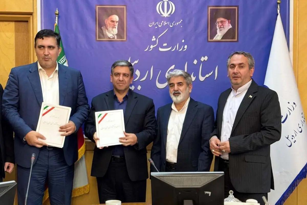 امضای تفاهمنامه احداث مجموعههای ۷۵هزار رأسی دام سبک و سنگین در استان اردبیل/ ایجاد زنجیره تولید و صادرات در بخش کشاورزی ضروری است