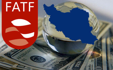 نام ایران در FATF بماند