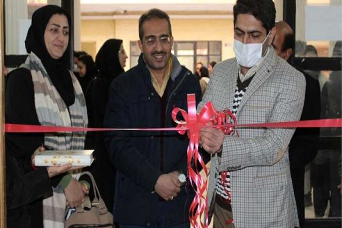 شهید شهرانی 