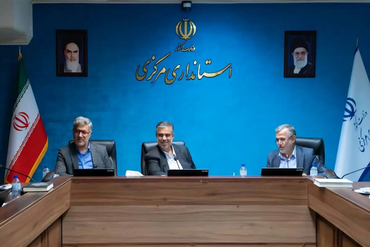 استاندار استان مرکزی