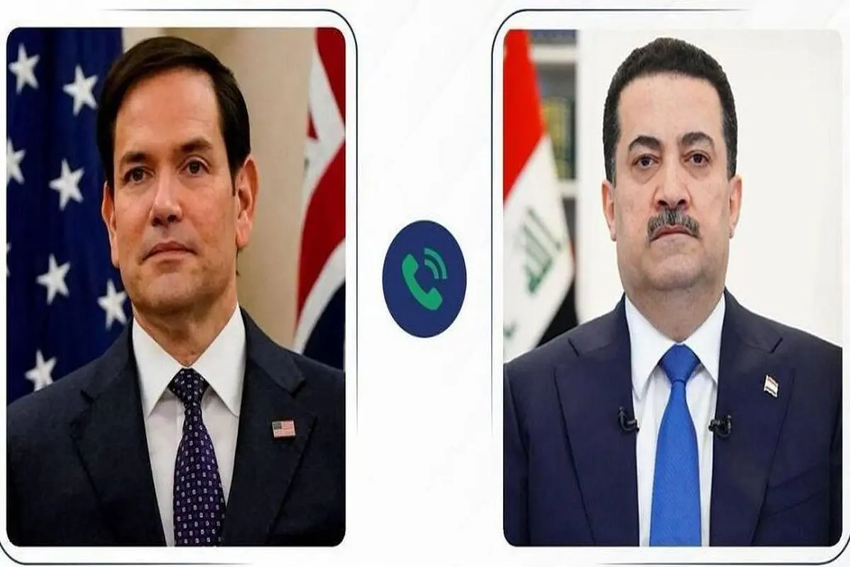 عراق و آمریکا