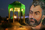 20 مهر، روز بزرگداشت حافظ شیرازی/سخنان بزرگان غربی درباره حافظ