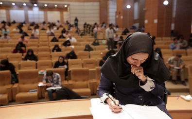 خرداد؛ برگزاری آزمون دکتری تخصصی پزشکی در 8 شهر