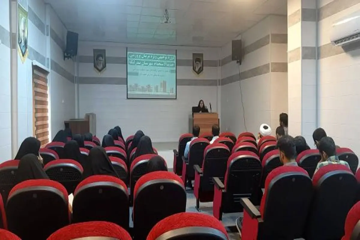 کتابخانه عمومی شهید مینکی