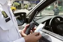 سهم ۶۰ درصدی جریمه‌های رانندگی هرمزگان باید در استان هزینه شود
