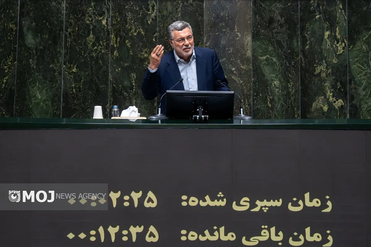 وزیر بهداشت