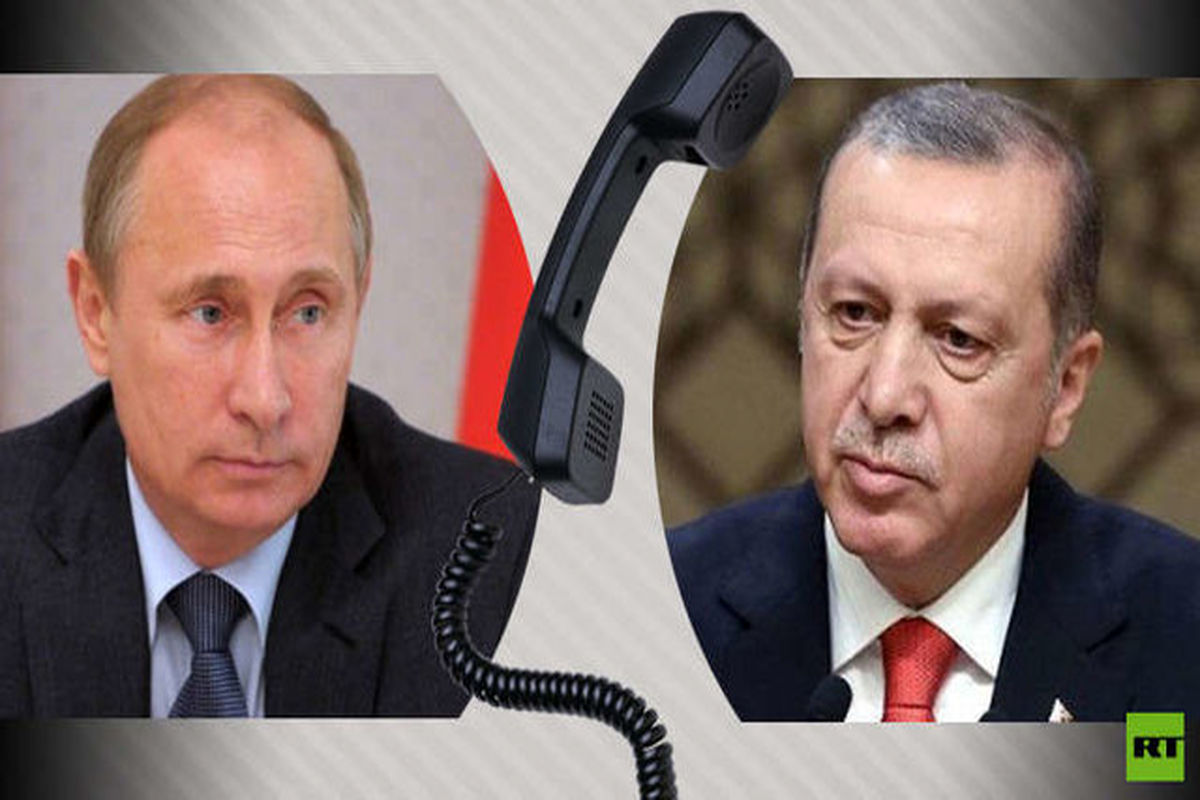 روسای جمهور ترکیه و روسیه در تماسی تلفنی درباره سوریه گفت‌وگو کردند