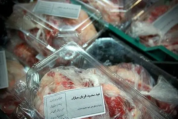 سازمان بهزیستی آماده دریافت نذورات عید قربان هموطنان مومن و خیر سراسر کشور است 