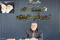 اهمیت نقش رسانه در توسعه گردشگری 