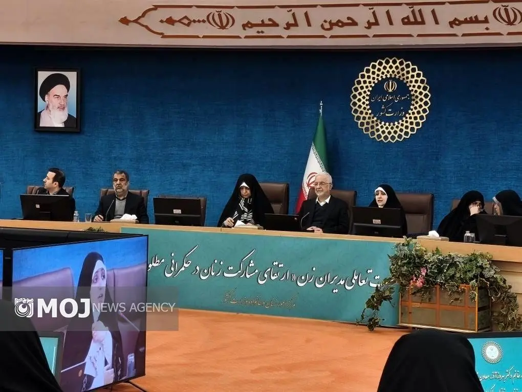 زنان نیمی از سرمایه تخصصی کشورند و باید در حکمرانی دیده شوند