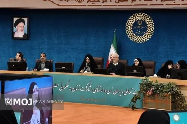 زنان نیمی از سرمایه تخصصی کشورند و باید در حکمرانی دیده شوند