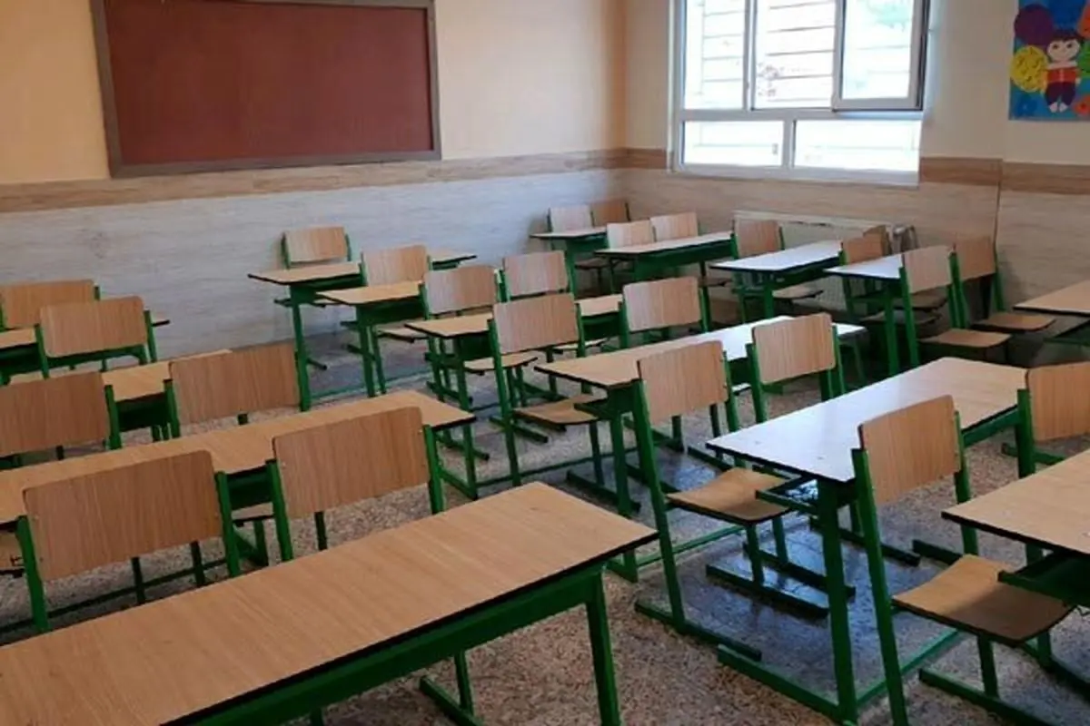 مدرسه