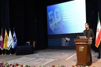 افتتاح پروژه‌های 5G همراه اول در تبریز، اهواز و کیش