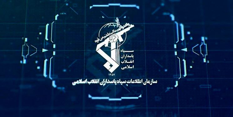 ضربه اطلاعات سپاه به باند فساد در دانشگاه علوم پزشکی قزوین