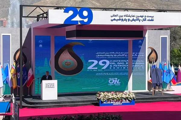 هدف‌گذاری جذب ۱۰ میلیارد دلار سرمایه در صنعت نفت / ایران به هاب انرژی منطقه تبدیل می‌شود