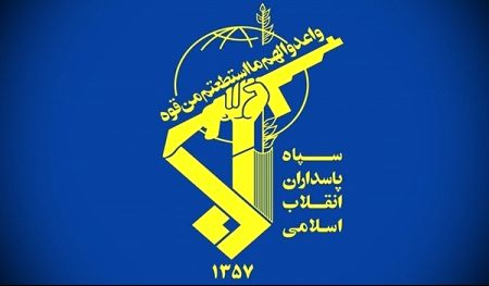 فرقه و شبکه انحرافی توسط سازمان اطلاعات سپاه روح الله متلاشی شد