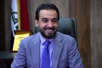 محمد الحلبوسی رئیس پارلمان عراق شد