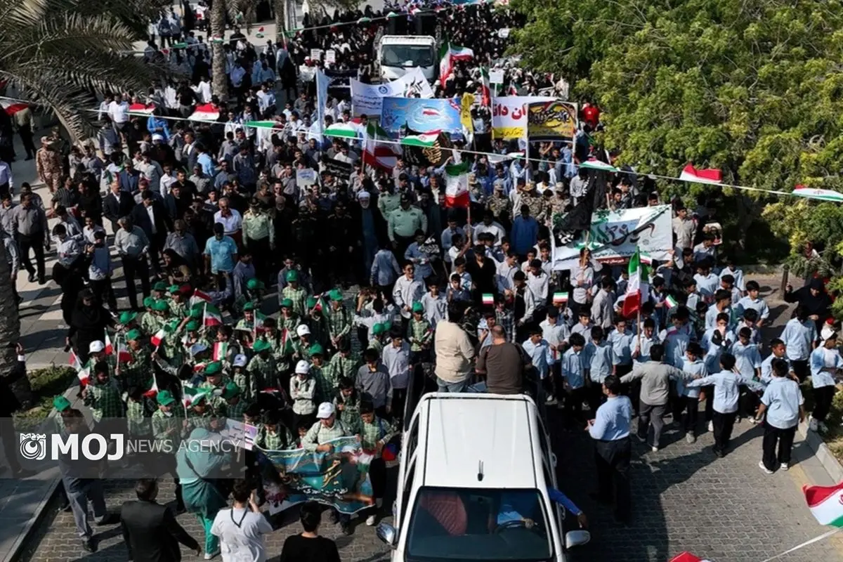 راهپیمایی ۱۳ آبان کیش