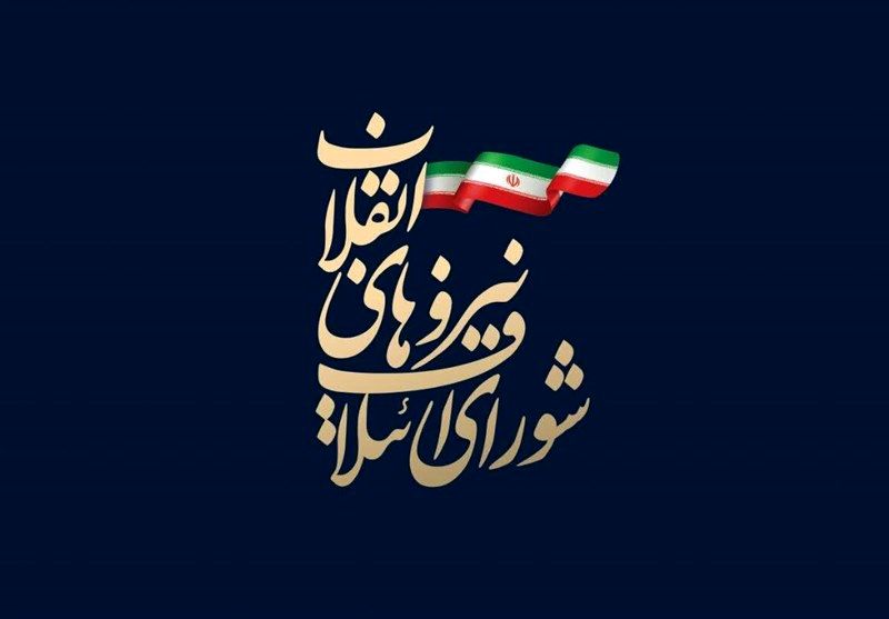 لیست 30 نفره شورای ائتلاف در تهران اعلام شد + اسامی