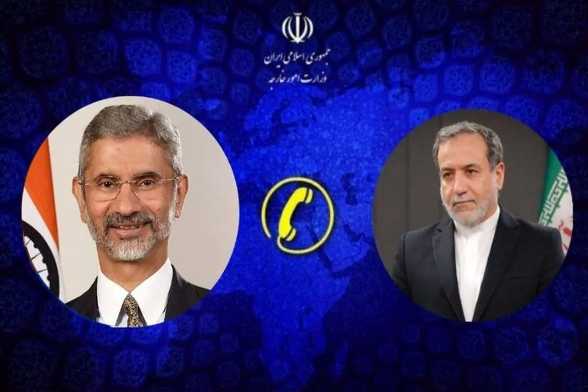 وزرای امور خارجه هند و ایران با یکدیگر گفتگو و تبادل نظر کردند