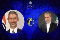 وزرای امور خارجه هند و ایران با یکدیگر گفتگو و تبادل نظر کردند