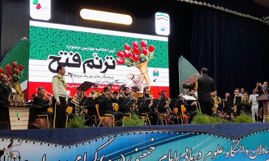 آئین اختتامیه پنجمین جشنواره «ترنم فتح» در مازندران برگزار شد
